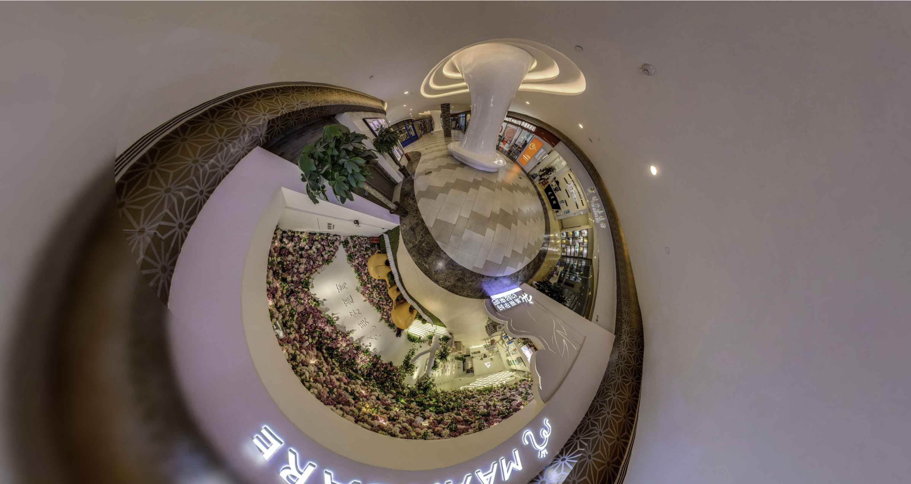 湘西将VR全景融入品牌宣传活动的创新实践与策略